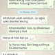 Illustration for article titled Penis saya keluar nanah dan kencing terasa panas terbakar
